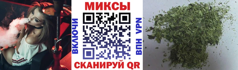 Купить  Томск  Бутират 1.4BDO 