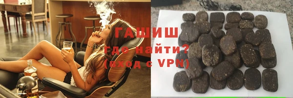 эйфоретик Белоозёрский