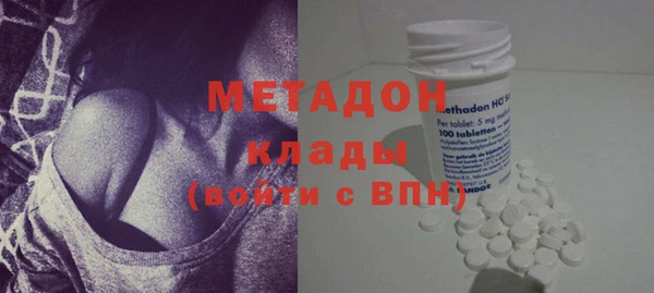 эйфоретик Белоозёрский