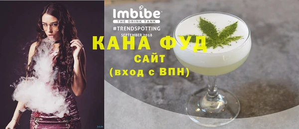 эйфоретик Белоозёрский