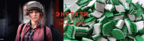 эйфоретик Белоозёрский