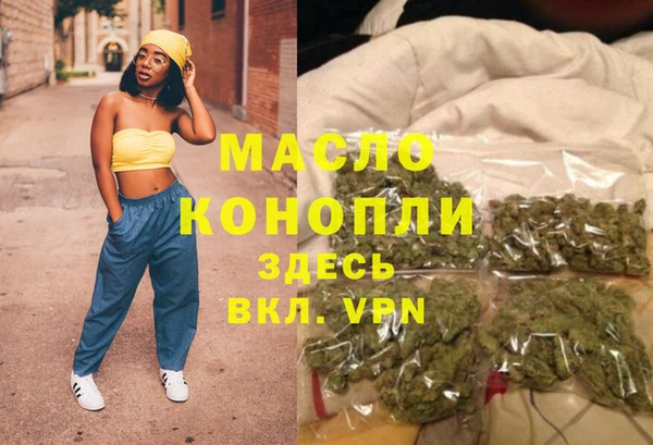 эйфоретик Белоозёрский