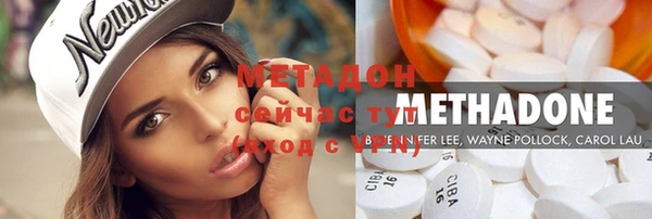 эйфоретик Белоозёрский