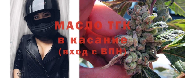 эйфоретик Белоозёрский